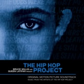 hiphop